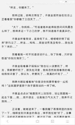 爱游戏体育平台赞助意甲